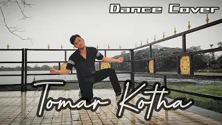 Tomar kotha Papon || Dance cover || Dhiraj Mech