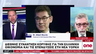 Nicolas Bornozis, Capital Link President - One TV Evening News |  23rd Annual Invest in Greece Forum
