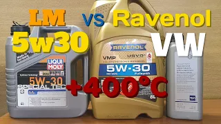 LIQUI MOLY SPECIAL TEC, Ravenol VMP и VW 5w30 прожарка до 400°C