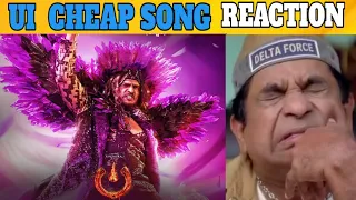 Cheap Cheap Song Reaction Troll 🤯|| Ui the movie Cheap song || Telugu Trolls world