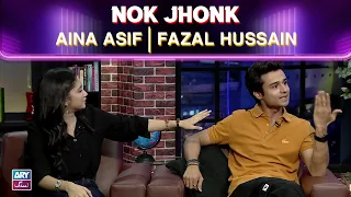 Choti thi na ye bechari 😂 Aina Asif | Fazal Hussain | The Night Show with Ayaz Samoo