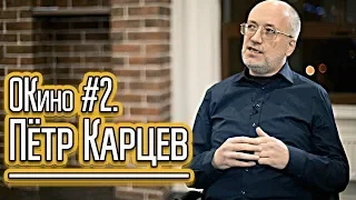 Приговоренная жанр:детектив, триллер перевод Петра Карцева