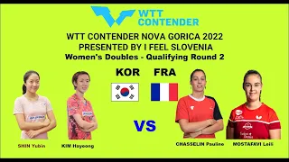 여자복식 (김하영, 신유빈) WTT CONTENDER NOVA GORICA 2022 PRESENTED BY I FEEL SLOVENIA