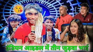 लड़की बाजी में हों आगे 😂🤣  Indian idol Funny Comedy Video 😂 #indianidol12 | NC Sanju 2.0