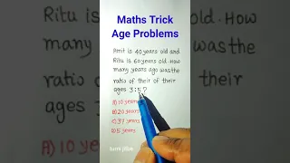 Problem on Ages Trick In Hindi| Age Problem Shortcut | Math Trick | #shorts