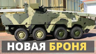 УКРАИНСКАЯ УНИКАЛЬНАЯ. Финальные испытание новой украинской брони.