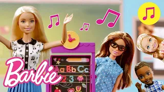 Барби Отправляется в Учебное Путешествие | Песни Барби | @BarbieRussia 3+