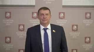 22.05.2019. Андрей Шибаев: Электронное голосование дает дополнительные возможности избирателям