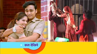 Cheetah पर किया santosh sharma ने हमला।santosh sharma bani Manjulika, madam sir episode 530