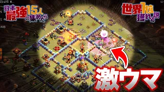 Can the Japanese All-Star get No.1 place? May4 ~Clash of Clans~ ~Clash of Clans~
