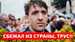 Актер из 9й роты сбежал из страны и вышел замуж за негра