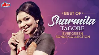 Best of Sharmila Tagore Evergreen Songs Collection | शर्मिला टैगोर सोलो हिट गाने | Superhit Gaane