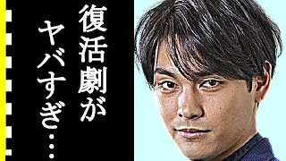 柳楽優弥の波乱万丈な半生に驚きを隠せない…『誰も知らない』の人気俳優が激太りするほどの苦悩と芸能界に復活したきっかけに涙が止まらない…