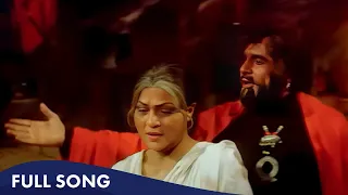 KRANTI KRANTI Song | Mahendra Kapoor, Lata Mangeshkar | Dilip K, Manoj K, Hema M, Shashi Kapoor