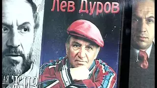 "Детские мемуары" , фильм Никиты Воронова, кинообъединение "Мастер"