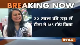 UPSC Topper 2015: 22-year-old Delhi Girl Tina Dabi Tops Civil Services Exams