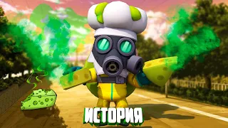 ИСТОРИЯ МАЙКА С ПЛЕСЕНЬЮ ИЗ BRAWL STARS