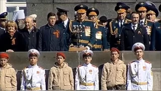 Yekaterinburg, Russia Victory Day Parade 2017