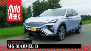 MG Marvel R - AutoWeek review - English subtitles