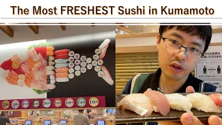 Food Review | Luxury Conveyor Belt Sushi Restaurant Ushibukamaru | Kumamoto Freshest in Japan