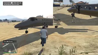 КОРОТКО О ТОМ КАК Я ПОИГРАЛ В GTA 5