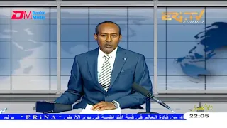 Arabic Evening News for April 23, 2021 - ERi-TV, Eritrea