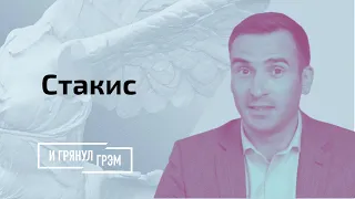 Мэр Риги рассказал, как принималось решение о замене госфлага Белоруссии на БЧБ-флаг