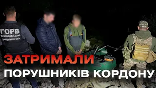 На березі річки Дністер затримали чоловіків, один з яких намагався незаконно перетнути кордон