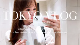 【Tokyo Vlog 3days】愛用品購入まつ毛メイク、夜ワイン|shopping/eyelash makeup/wine+kiwi+ mozzarella/newhaircolor