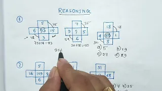 Find the missing no || missing no. reasoning tricks || missing no reasoning