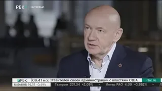 Интервью. Владимир Платонов, президент Московской торгово-промышленной палаты