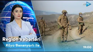 Röya Bənənyarlı ilə Region xəbərləri - 26.12.2022