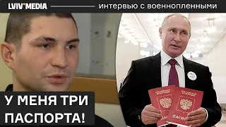 Не можу зрозуміти хто я: українець чи росіянин? Інтерв'ю з мобілізованим із Луганська