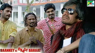 ललन की दादागिरी | Baankey Ki Crazy Baraat | Rajpal Yadav, Sanjay Mishra, Vijay Raaz, Tia