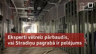 Eksperti vēlreiz pārbaudīs, vai Stradiņu pagrabā ir pelējums