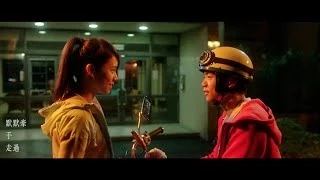 《等一個人咖啡》電影主題曲＿哈林庾澄慶【缺口】官方MV