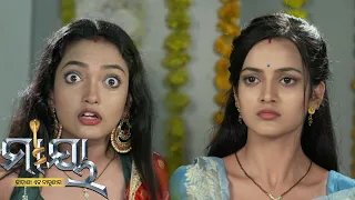 Maaya | 21 Aug 2021 | Ep - 372 | Best Scene | Odia Serial–TarangTV