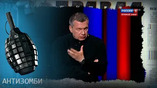 Турецкий шпиль и московские отмазки. Ложь Кремля о задержанных наёмниках в Минске  – Антизомби