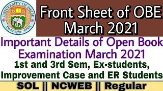 Front sheet of OBE March 2021 ||Open book examination Answer Sheet || Open Book Exam 2021