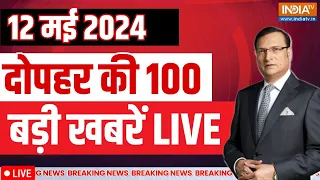 Today Breaking News Live: Arvind Kejriwal Latest News | PM Modi Road Show | Lok Sabha Election 2024