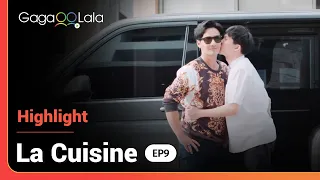 La Cuisine | Ep 6 Clip | Can we make kiss goodbye on the cheek between brothers a thing in 2022?😘