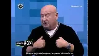 Марк Рудинштейн: «Я был богаче Бориса Березовского»