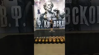 ЖИМ ГИРИ В СОЛДАТСКОЙ СТОЙКЕ 32КГ.  32KG KETTLEBELL CLEAN AND MILITARY PRESS. 2021