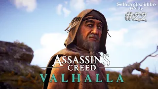 Широпшир - Assassin's Creed Valhalla Прохождение игры #22