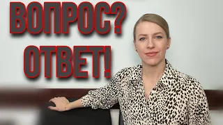 Что происходит на рынке недвижимости?/Что сейчас делать? Долевые споры/ Наследство без налогов...