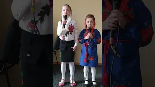 Пісня: О Боже, від війни врятуй всіх нас!Діти.16.04.2022.Молитва за Україну.