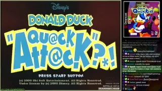 Disney's Donald Duck: Goin' Quackers (Dreamcast) - Firstrun - 1 часть