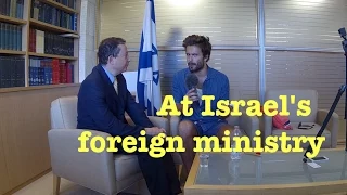 Israels's Foreign Ministry - Jung & Naiv in Israel: Episode 205