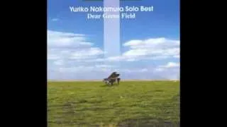 Dear Green Field - Yuriko Nakamura