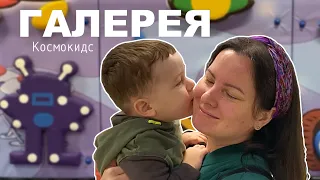 28. Куда сходить с ребенком в Белграде?